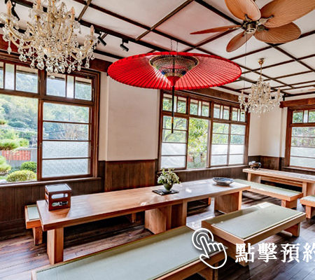 一日輕文旅 山海定食